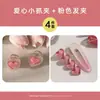 Pasador de Corazón Rosa para Mujer, Pin Lateral para la Frente, Accesorio para el Cabello, Pinza de Garra Linda de Verano para Flequillo, Adorno para el Cabello