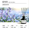 Fragrância Aromaterapêutica Sem Chama de Hotel para Uso Doméstico, Presente de Banheiro Interno de Luxo, Purificador de Ar de Longa Duração para Remover Odores