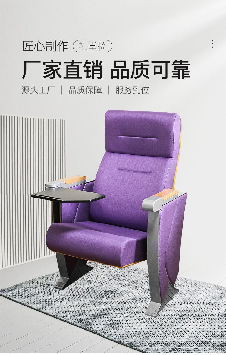 紫色_01.jpg
