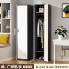 Armario Metálico de una Puerta para Empleados, Uso Doméstico, Gabinete Lateral para Balcón, Gabinete de Almacenamiento Pequeño de Múltiples Niveles y Espacio Estrecho con Cerradura