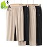 Pantalones Casuales Pantalones de Madre Pantalones de Mujer Moda Pantalones de Mujer de Mediana Edad Pantalones Cortos Pantalones de Mujer de Mediana Edad y Mayores Moda Verano Delgados Ropa de Mujer