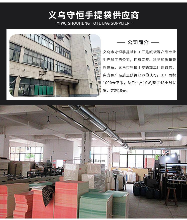 xiangqingye_20