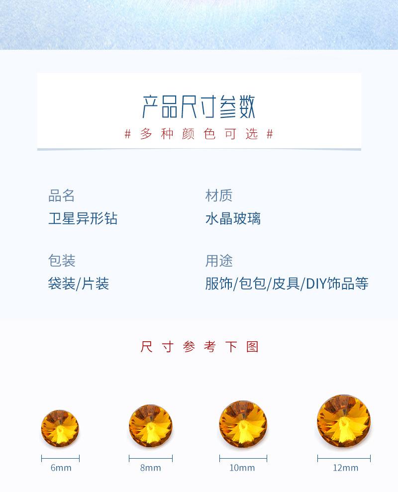 内页6_02.jpg