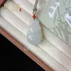 Colgante de Jade Tianshan de Xinjiang Flor Flotante Cierre de Plata S925 Jadeíta de Tianshan Sin Importar Marca Colgante de Calabaza Adorno Colgante de Jade Tianshan