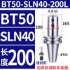 Portaherramientas Lateral Fijo Sln Bt40-Sln32-100 Sln10-Sln40 Serie Completa Broca Rápida Broca U Portaherramientas