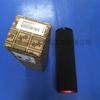 2258290128 a 2258293206 Atlas elemento filtrante de precisión para tubería multimarca original