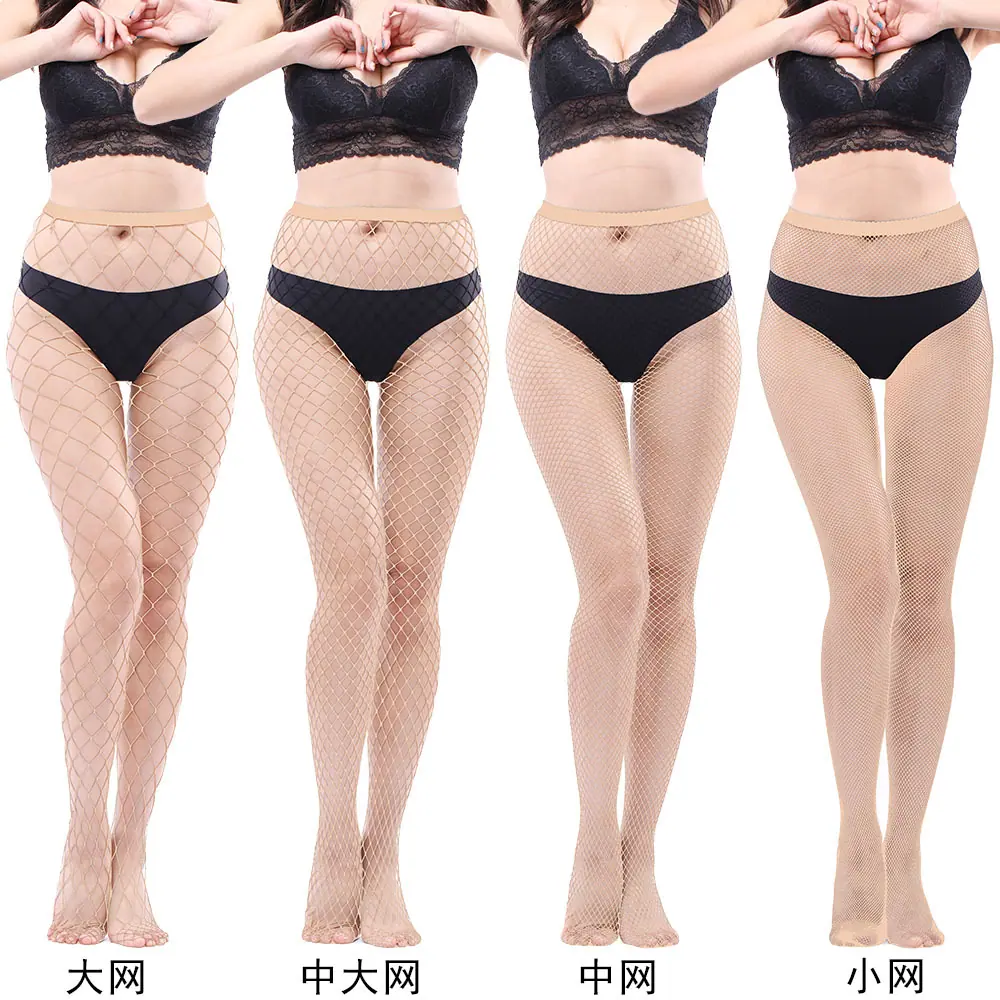 135主图肤色.jpg