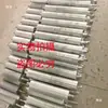 Rolos para esteira transportadora, motorizados e não motorizados, com superfícies galvanizadas e estriadas, rolos revestidos de borracha e rolos ativos, todos em estoque