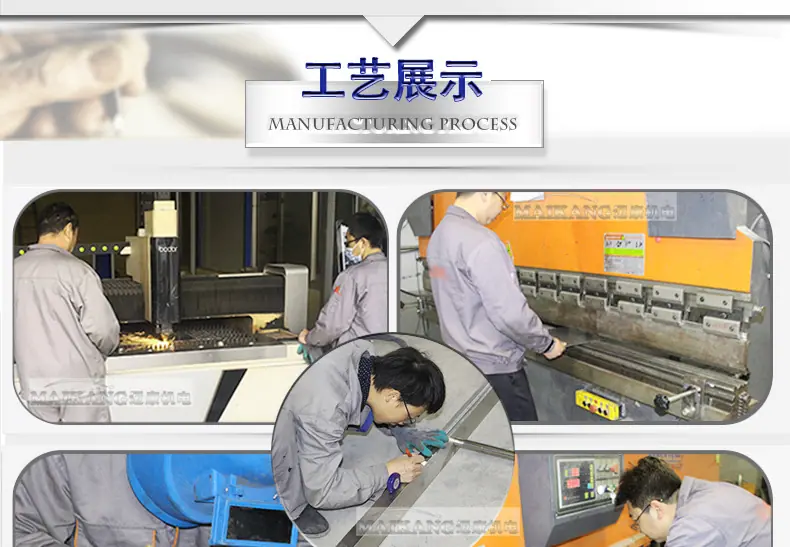 迈康详情_21.jpg