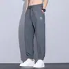 Pantalones Largos Casuales de Verano 2026, Pantalones Deportivos Delgados para Hombre, Pantalones Jogger de Secado Rápido, Pantalones Casuales Sueltos para Hombre