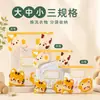 Bolsa de entrada para bebê de jardim de infância, bolsa para guardar e organizar roupas infantis, bolsa de maternidade para gestantes, bolsa selada organizadora de armazenamento