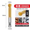 Acero de Tungsteno Chapado en Titanio Mango Hexagonal Fresa Rotativa Fresa Broca Tornillo Eléctrico Aleación Cabezal de Rectificado Acero Inoxidable Cabezal de Rectificado para Pulido
