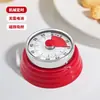 Temporizador de cocina, recordatorio mecánico, despertador de gestión del tiempo, una herramienta para que los estudiantes de primaria desarrollen la autodisciplina, temporizador para uso doméstico, reloj de cuenta regresiva