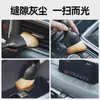 Cepillo de Felpa para Limpieza de Interiores de Coche, Cepillo de Detalle, Cepillo para Rejillas de Aire Acondicionado, Cepillo Suave para Ranuras de Coche, Cepillo para Limpieza de Interiores de Coche