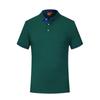 Camisa Polo de Manga Curta com Gola Lapela de Escamas de Peixe de Verão Camisa Publicitária Personalizada Roupa para Eventos Roupa de Trabalho Corporativa Logotipo Impresso Personalizado