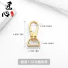 Adequado para Fivela de Pendurar Bolsa de Mahjong Flor Antiga Lv, Fivela de Reposição para Alça de Bolsa Usada, Fivela de Acessórios de Modificação de Ferragens para Bolsa Feminina