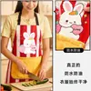 Delantal de dibujos animados para adultos, lavable con paño, impermeable y a prueba de aceite, adecuado para uso en la cocina, cocinar, lindo y juvenil, adecuado para comer y ropa de trabajo