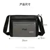 Bolso de Hombro Cruzado de Cuero para Hombre para Viajes de Negocios Casual Versátil Trabajo Bolso de Negocios para Hombres Bolso con Cremallera Multicapa Bolso de Celebridad de Internet Hombres