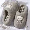 Pantuflas de Algodón con Bordado de Cachorro de Dibujos Animados para Mujer Otoño Invierno Hogar Suela Gruesa Con Felpa Calientes Antideslizantes Felpa Punta Cerrada
