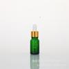 Botella de vidrio verde con gotero oscuro de 5 a 100 ml con escala, venta al por mayor, para aceites esenciales, esencias líquidas, cosméticos, subembotellada.