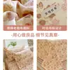 Sábana de Algodón Grueso Sencilla Pieza Única 2026 Nuevo Algodón Lino Esterilla Refrigerante Tradicional Funda de Almohada para Dormitorio Individual Juego de Tres Piezas Verano
