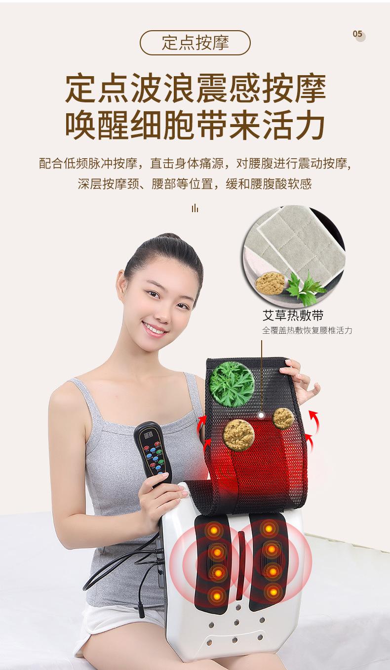 腰椎按摩器套_09.jpg