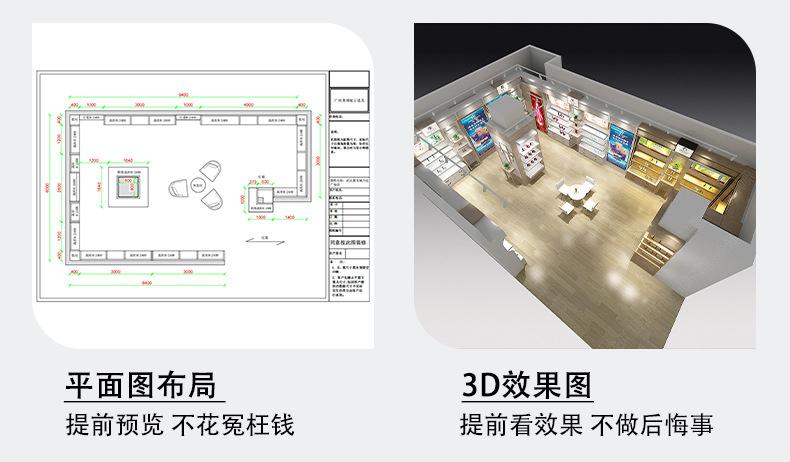 详5.png
