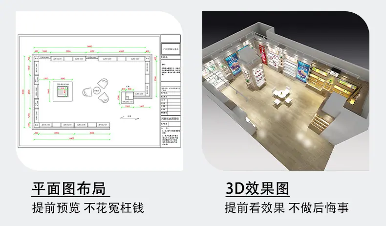 详5.png