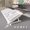 Soporte de pantalla inclinada para computadora de escritorio con elevador de teclado integrado, adecuado para escribir, soporte elevador de inclinación de teclado de escritorio