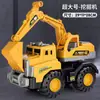 Mezcladora Grande Excavadora de Concreto Grúa Simulación Deslizante Vehículo de Ingeniería Juguete de Coche para Niños Juguete de Playa