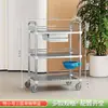 Carro desmontable de acero inoxidable engrosado de dos o tres niveles, estante de almacenamiento móvil para salones de belleza, carrito de herramientas para cambios de apósito y rondas de hospital
