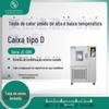 JC-GDS-120D/210D/500D/1000D alta e baixa temperatura câmara de teste de calor úmido tipo D