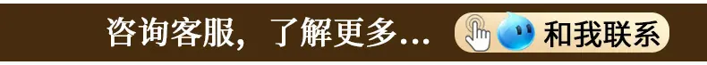 详情页_12