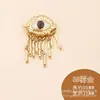 Broche de cheongsam, herramienta para ceñir la cintura, pasador para ceñir la cintura, broche anti-exposición, broche de corsage, accesorio, broche de cierre con forma única
