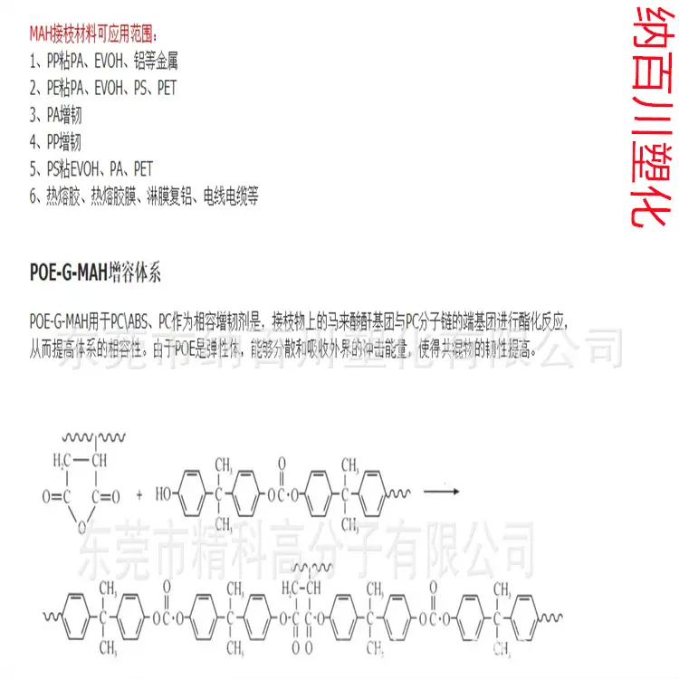 微信图片_20240621202719.png