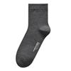 Calcetines para hombre al por mayor otoño e invierno calcetines de algodón al por mayor calcetines de algodón de color liso antibacterianos primavera y otoño calcetines de algodón para hombre de negocios Algodón