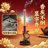 Nove Incensos de Fogo Púrpura para Boa Sorte, Incenso com Letras Douradas, Incenso Doméstico, Nove Incensos Púrpura da Sorte, Incenso Atrator de Riqueza, Fragrância Duradoura, Quarto