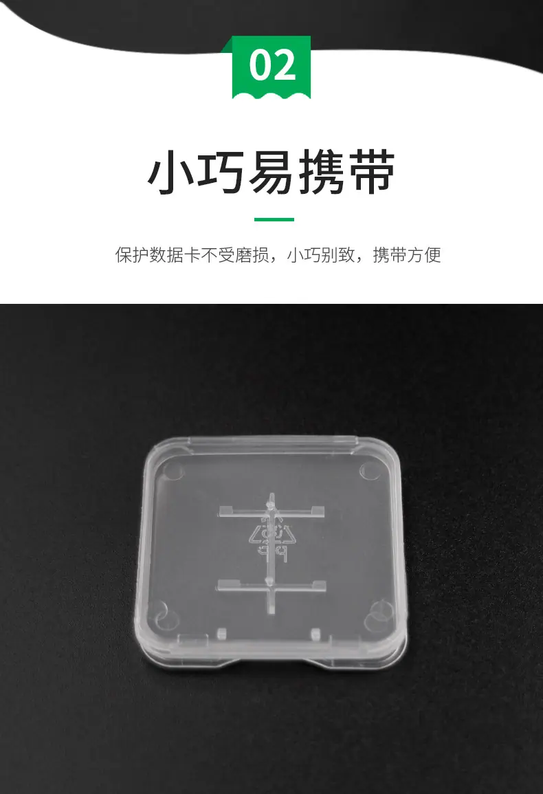 详情页_08