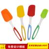 Herramientas para hornear espátula para remover integrada espátula para pastel raspador de plástico goma raspador de crema mango largo duro pala suave