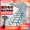 Escalera Telescópica Plegable Invisible Extensible Simple Eléctrica Multifuncional para Ático Dúplex de Elevación de Villa Nueva