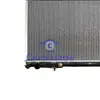 21460-6M200 SUNNY 2.0 '02(2002 Luz del Sol) Radiador Tanque de Agua para Coche Diurno