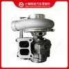 Adequado para Turbocompressor de Motor Cummins HX50W 3779950