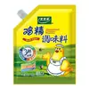 Essência de Frango Três Especiarias Totole 180g Saco Grande Pó MSG Realçador de Sabor Doméstico Temperos Panela Quente da Cozinha Loja Oficial Principal