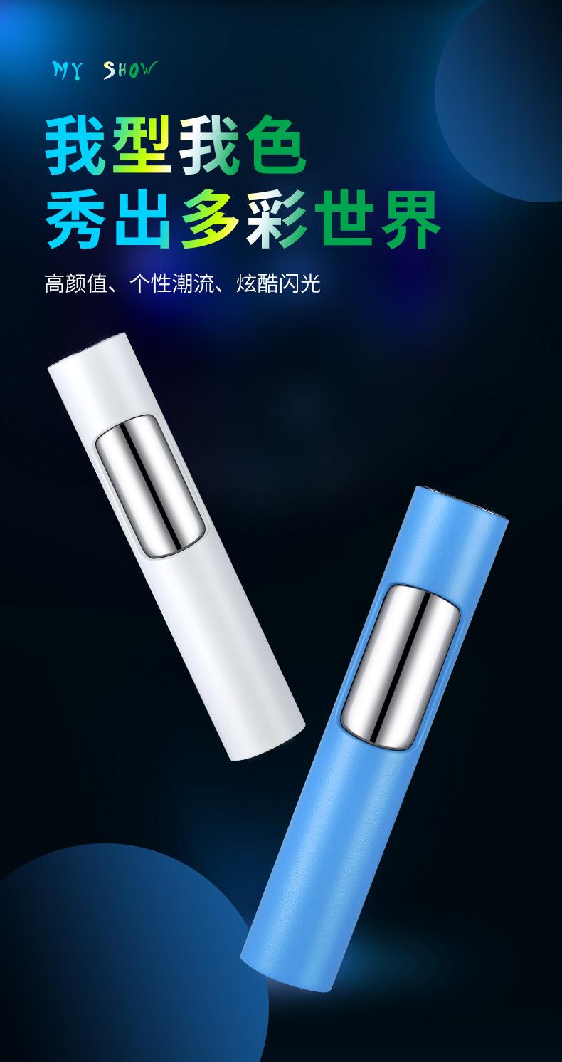 夜光防风打火机详情_12.jpg