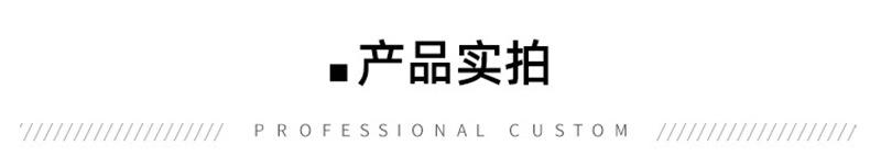 详情页_11.jpg
