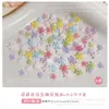 Acessórios Coloridos para Nail Art de Frangipani Tamanhos Mistos Flor de Cinco Pétalas Tridimensional Materiais para Unhas Wearable DIY Acessórios de Strass para Unhas