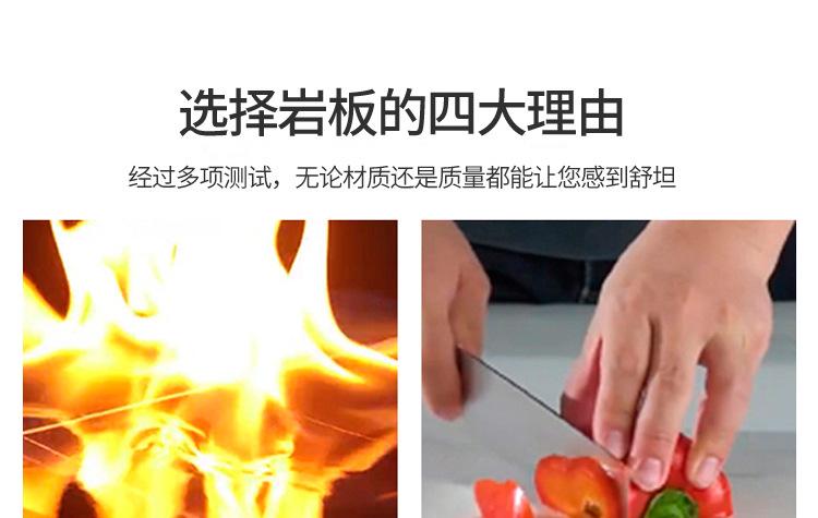 一键上货_20250225165947