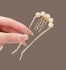 Nueva horquilla china elegante con forma de U de mariposa y perla, de alta calidad, con placa para la parte posterior de la cabeza, broche para el cabello, horquilla para el cabello, tocado Hanfu