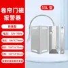 Sensor de Alarma Magnético para Puerta de Ventana de Hierro con Persianas Enrollables Montadas en Superficie Sin Cable Interruptor Magnético para el Hogar Antirrobo Transfronterizo 433315