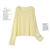 Camisa Fina de Verano Microtransparente con Protección Solar para Mujer, Suéter Holgado de Manga Larga de Talla Grande, Camisa para Aire Acondicionado con Tirantes y Blusa Exterior de Punto